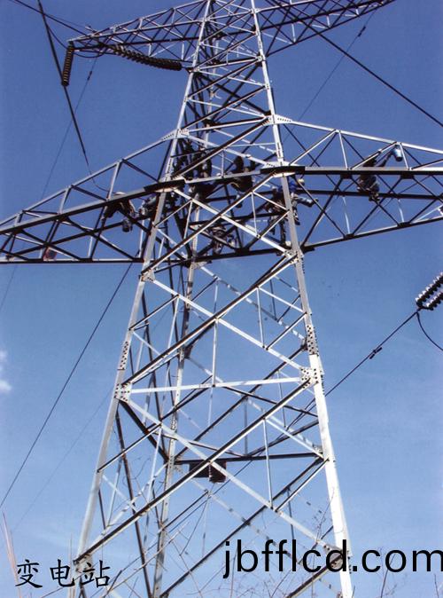 變電站